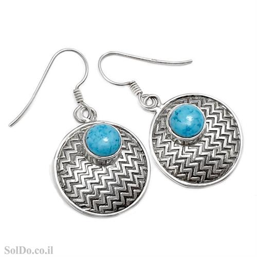 עגילים מכסף בשילוב אבני טורקיז A8749 | תכשיטי כסף | עגילי כסף