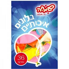 36 בלונים איכותיים