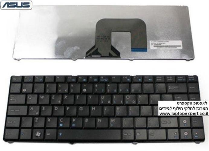 החלפת מקלדת למחשב נייד אסוס ASUS N20 Laptop Keyboard Black 9J.N0Z82.00U / 04GNPW1KUK00