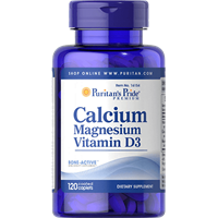 -- סידן ומגנזיום בתוספת ויטמין D3 -- מכיל 120 טבליות