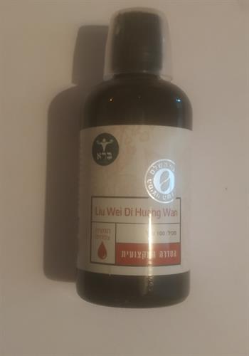 Liu Wei Di Huang wan (נוזל)