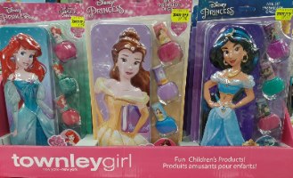 תיק אישי ולקים נסיכות