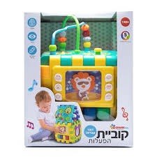 קוביית הפעלות