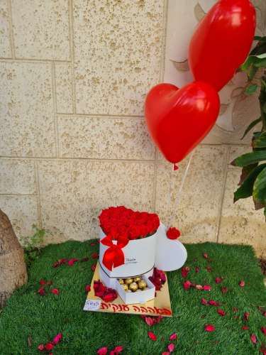 קופסת לב ורדים ריחניים