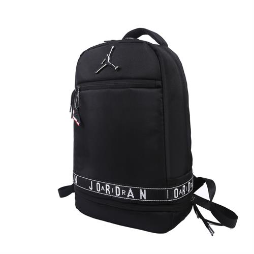 jordan skyline taping backpack