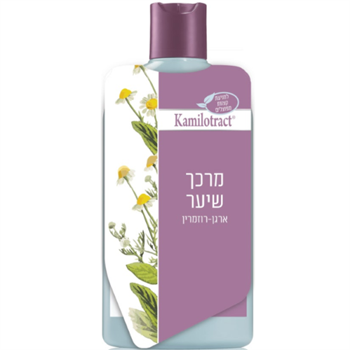 מרכך שיער ארגן-רוזמרין  קמילוטרקט