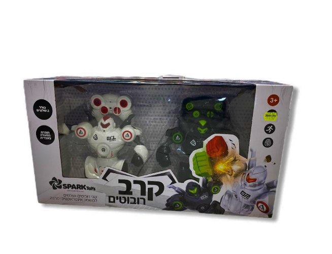 קרב רובוטים