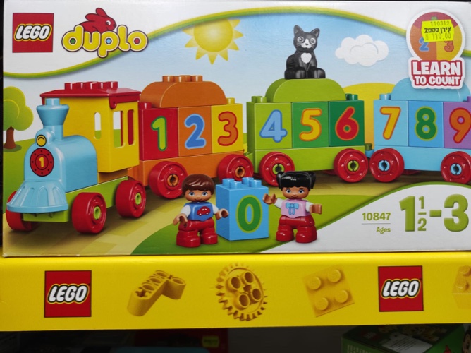 duplo 10847
