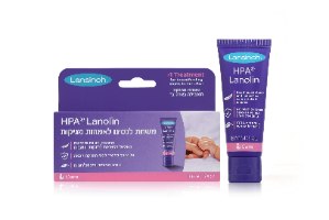 משחת לנסינו לאמהות מניקות + 6 רפידות הנקה מתנה