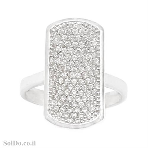 טבעת מכסף משובצת אבני זרקון  RG1673 | תכשיטי כסף | טבעות כסף