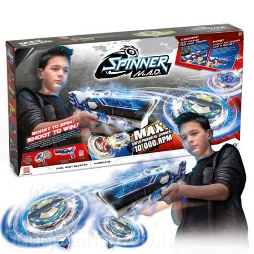 אקדח ספינר כפול Hurrican