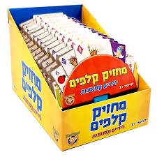 מחזיק קלפים- Cards holder