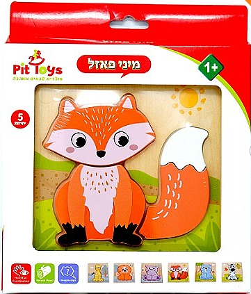 מיני פאזל שועל