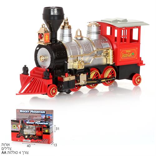 קטר חשמלי משמיע אורות ומנגן צלילים