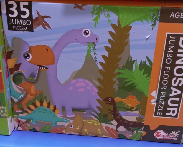 פאזל 35 חלקים דינוזאורים