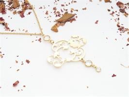 שרשרת ארוכה "עלמא"