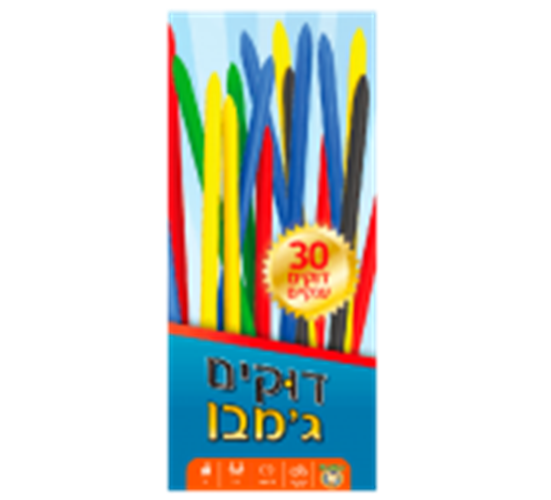 דוקים  אריזת פח