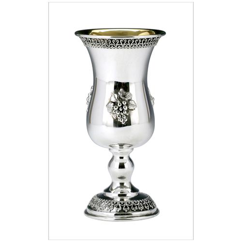 גביע כסף טהור דגם שמואל בן אשכול ענבים