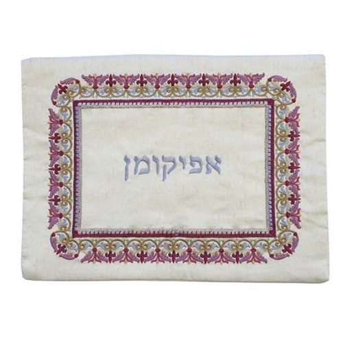 כיסוי אפיקומן רקמה אורינטלי צבעוני