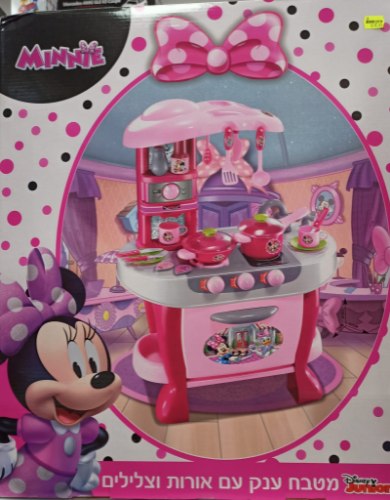 מטבח עם אורות וצלילים מיקי מאוס פלסטיק