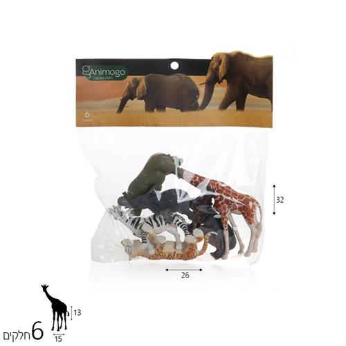 Animogo סוואנה 6 יח' #1