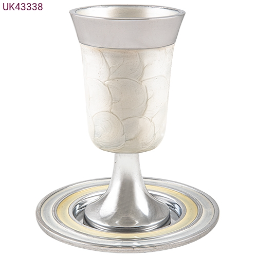 גביע קידוש מהודר מאלומניום עם תחתית גוון לבן 15 סמ