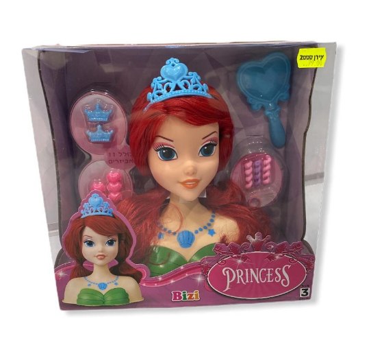 בובת ראש ברבי נסיכה ירוקה