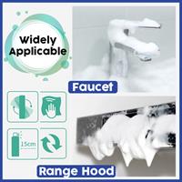 ספריי קצף בועות רב תכליתי לפירוק מולקולות לכלוך