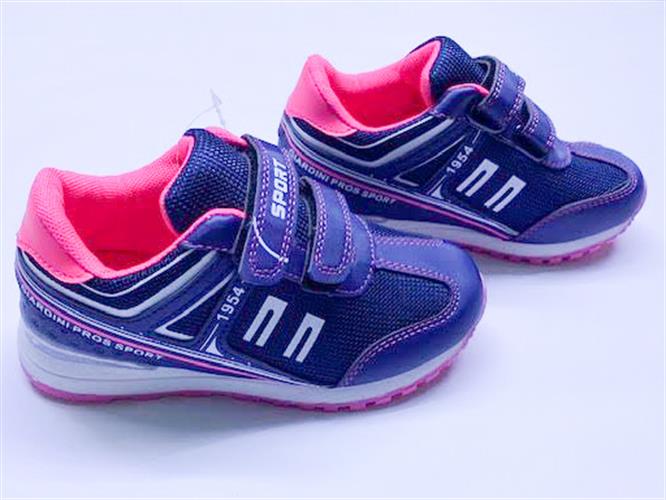 נעל ספורט לבנות