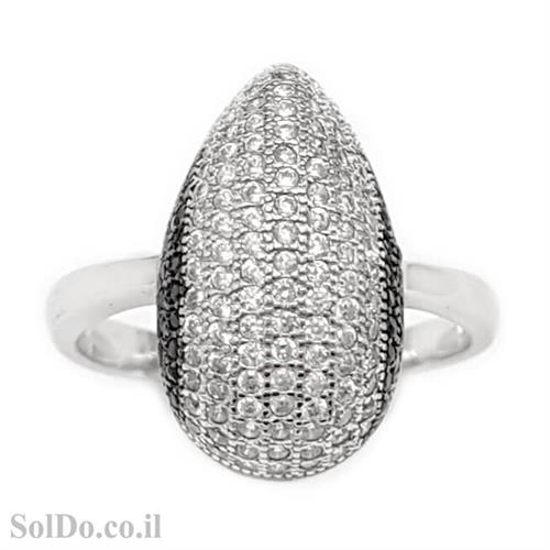 טבעת מכסף משובצת אבני זרקון שחורות ולבנות RG6058 | תכשיטי כסף | טבעות כסף