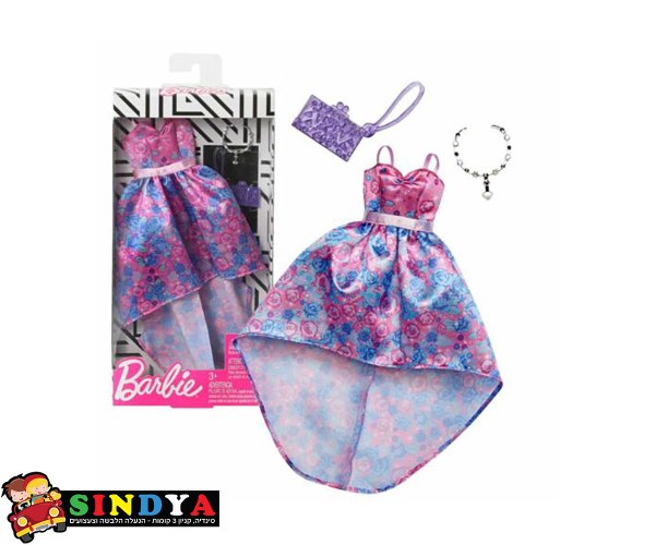 ברבי ביגוד ,שמלה -Barbie Fashionistas