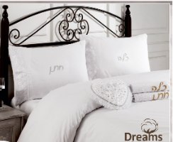 סט מצעים חתן כלה