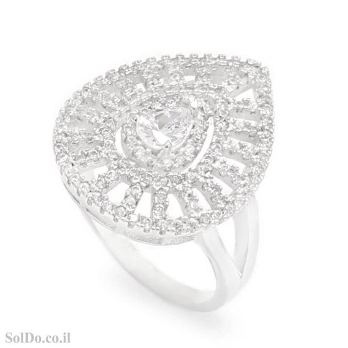 טבעת מכסף משובצת אבני זרקון RG6347 | תכשיטי כסף | טבעות כסף