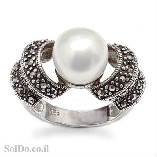 טבעת מכסף משובצת פנינה לבנה ומרקזטים RG5979 | תכשיטי כסף 925 | טבעות עם פנינה
