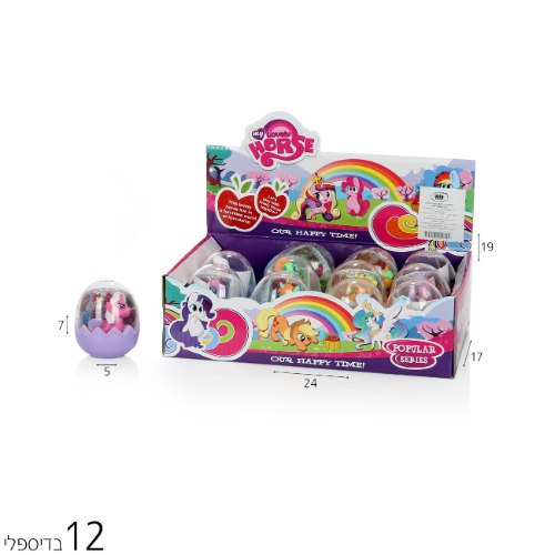 סוס פוני בביצה