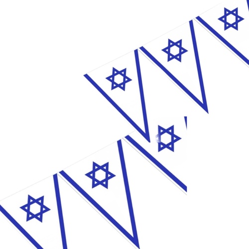 שרשרת גדלים משולש ליום העצמאות