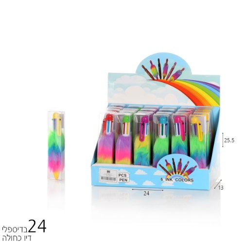 עט 6 צבעים פרווה