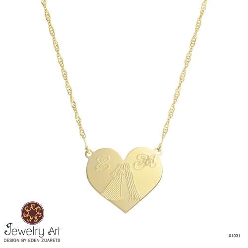 שרשרת לב מזל טוב לחתונה