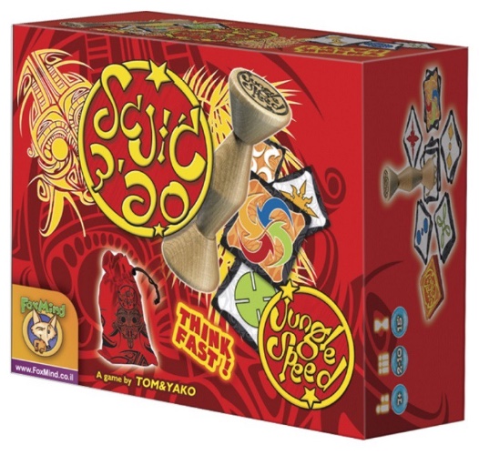 ג׳ונגל ספיד- Jungle speed