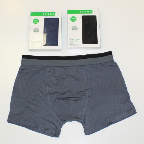 בוקסר גבר מודל אפור פלדה