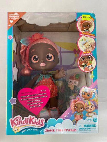 קינדיס -SUMMER PEACHES