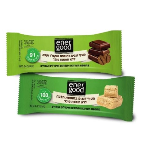 חטיף מולטי ויטמין ללא סוכר (24 יח' במארז)