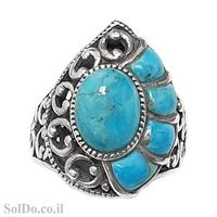 טבעת מכסף משובצת אבני טורקיז  RG6094 | תכשיטי כסף 925 | טבעות כסף