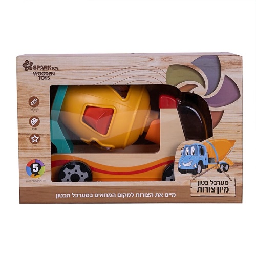 מעבר בטון מעץ עם התאם צורה