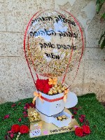 מארז לב פורח - חצי פררו וחצי פרחי סבון