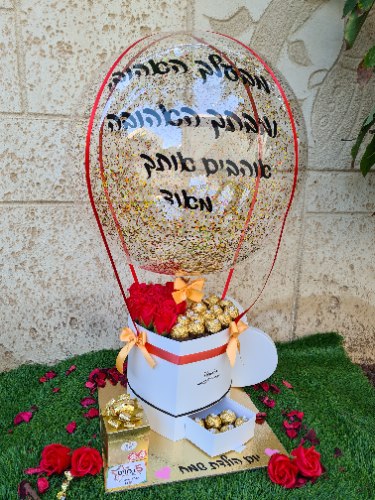 מארז לב פורח - חצי פררו וחצי פרחי סבון