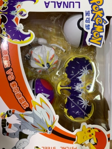 שתי בייצי דמויות פוקימון