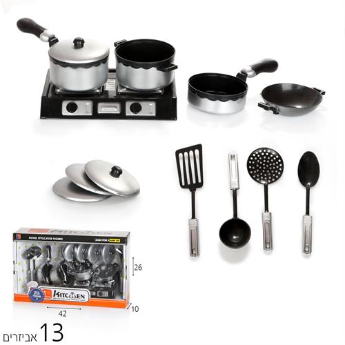 כלי מטבח כיריים