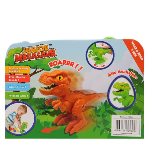 junior megasaur דינוזאור הולך ושואג