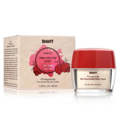 --  קרם הזנה רימונים --   50 מל - שביט